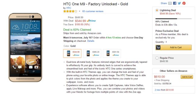 Fotografía - [Alerta Trato] Desbloqueado HTC uno M9 a la venta por $ 544.99 para el Primer Día del Amazonas (cantidades limitadas)